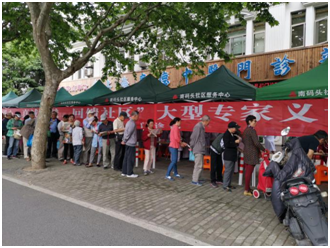 微(wēi)信圖片_20190924195317.png