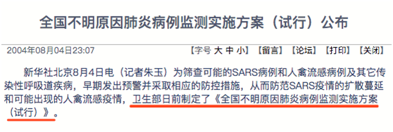 5efac2f2e17ccecf877253f575b20c3.png