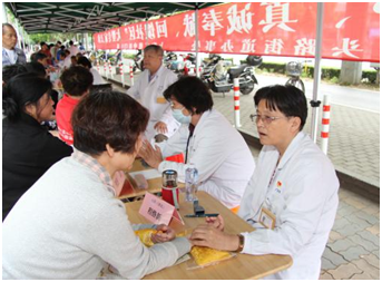 微(wēi)信圖片_201909241953171.png