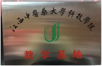 6dafb2710ae6b4c8c238803b78251d6.png