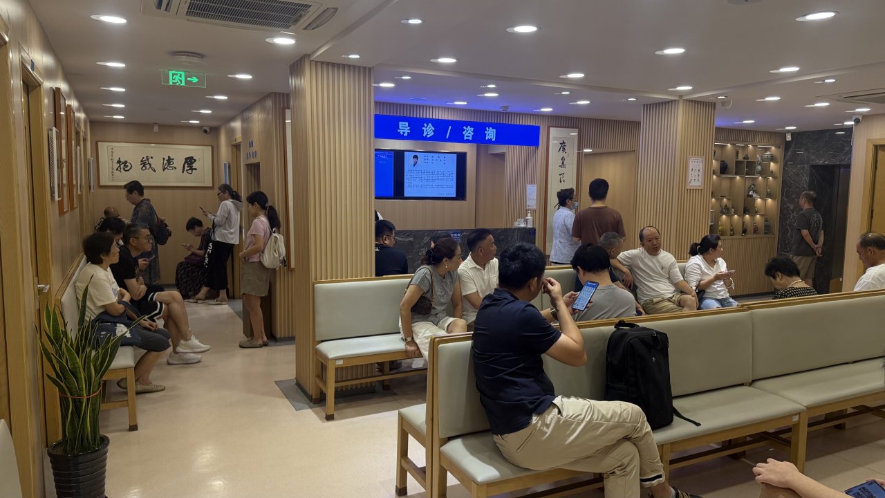  候診大(dà)廳 