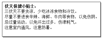 微(wēi)信圖片_20190702150550.png