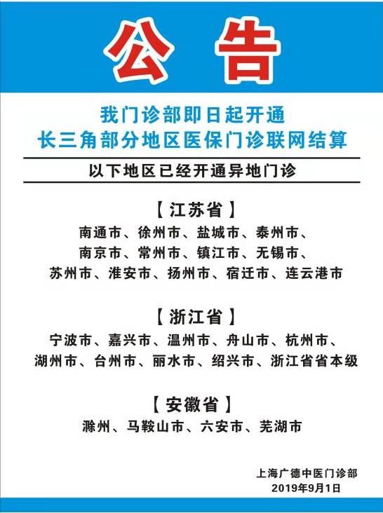 微(wēi)信圖片_20191029145349.jpg