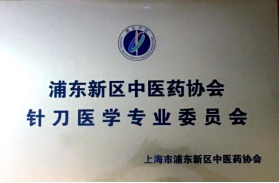  候診大(dà)廳03 