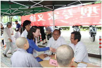 微(wēi)信圖片_201909241953173.png