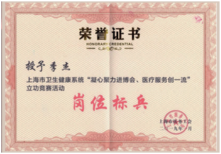 4457f55b2d329d98a3ee9e1b95cc132.png
