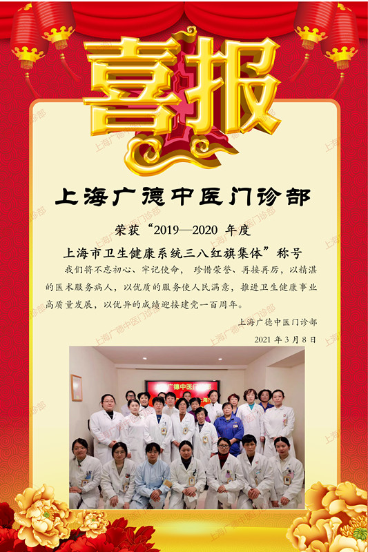 a80d630e1686666e500c2660c740115_副本.jpg