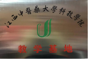  候診大(dà)廳02 
