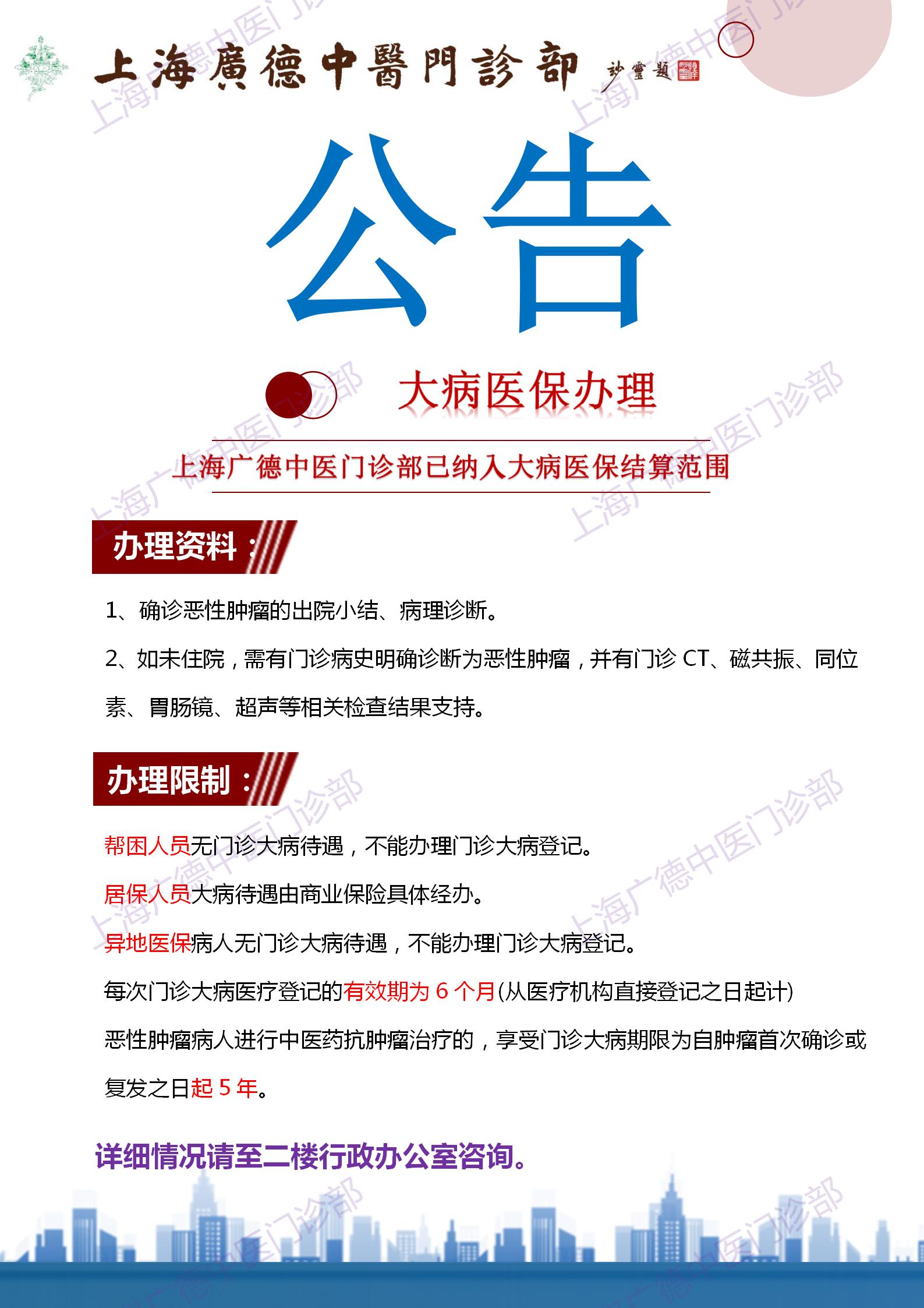 微(wēi)信圖片_20211026155547.jpg
